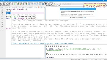 05 510費氏數列解答
