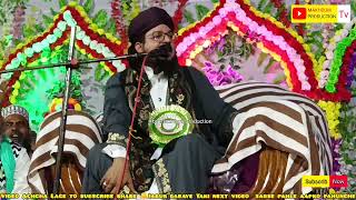 Sayyed Masrur Razi Sahabaji Bayan//2023 new bayan takrir//Bahadur pur jalsa