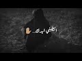 احلى شعر عراقي عن فراق الصديق