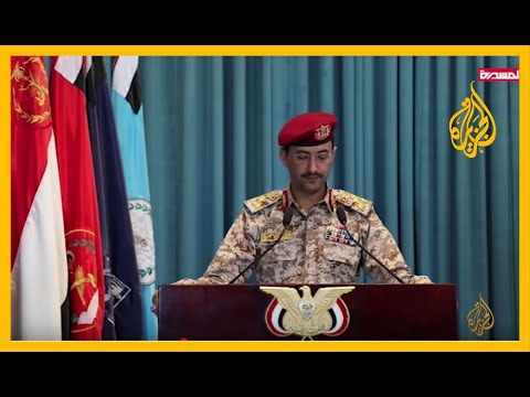 يحيى سريع: منذ 2015 قتل أو أصيب في الحرب أكثر من 10 آلاف ضابط وجندي سعودي وإماراتي 🇾🇪