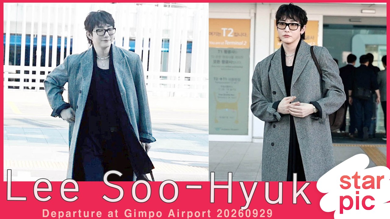 이수혁 '가을가을한 패션' [STARPIC] Lee Soo-Hyuk Departure at Incheon Airport 20260929