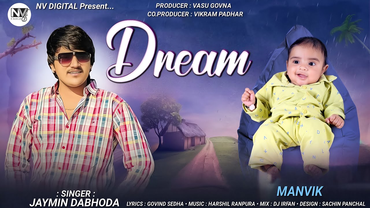 Watch Jaymin Dabhoda - Dream - manvik - Gujarati Love Song - Dream Song 2025 on YouTube Watch Jaymin Dabhoda - Dream - manvik - Gujarati Love Song - Dream Song 2025 on YouTube