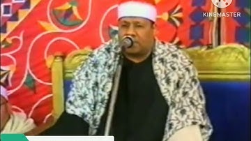 الشيخ محمود ابو الوفا الصعيدي سورة النمل وقصار السور