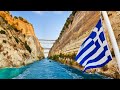 Peloponnese - Best of summer vacantion 🇬🇷