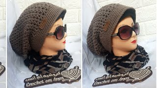 كروشيه #طريقة عمل آيس كاب سلاوشى نسائى/طاقية متهدلة crochet slouchy ice cap