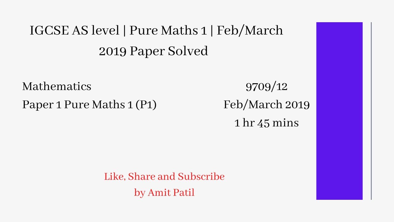 math papers year 8