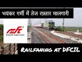भयंकर गर्मी में तेज रफ़्तार मालगारी लगभग हजारो टन से जयादाभारी वजन ले जाते हुए DFC के लाइनपर(part-3)