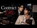 Contract of Lies (4/4)... Kookv Fanfiction... Ff... Bts❤️