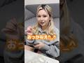 【シスコン】妹の言う言葉当ててみたらまさかの結果にWWWW