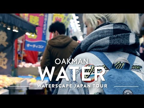 OAKMAN  - WATER (Official Music Video)