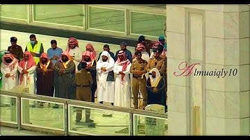 تلاوة عطره من الشيخ د. ماهر المعيقلي لما تيسّر من سـورة فاطر | مغرب السبت ١١-٨-١٤٤١هـ