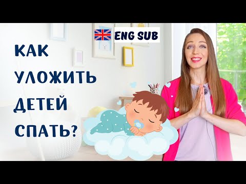 Видео: Индукционен плот 