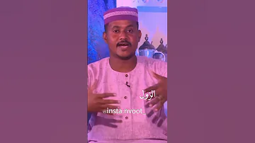 حالات واتساب سودانية شعر سوداني Sudan Shorts Shortvideo 