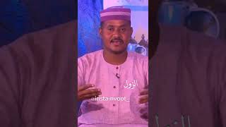 حالات واتساب سودانية | شعر سوداني sudan shorts shortvideo