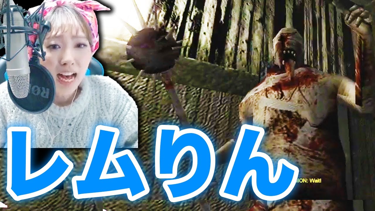 Cry of Fear #1サムネイル