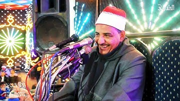 (سورة الانفطار)  الحلفاوي ﷽{يَا أَيُّهَا الْإِنسَانُ مَا غَرَّكَ بِرَبِّكَ الْكَرِيمِ}