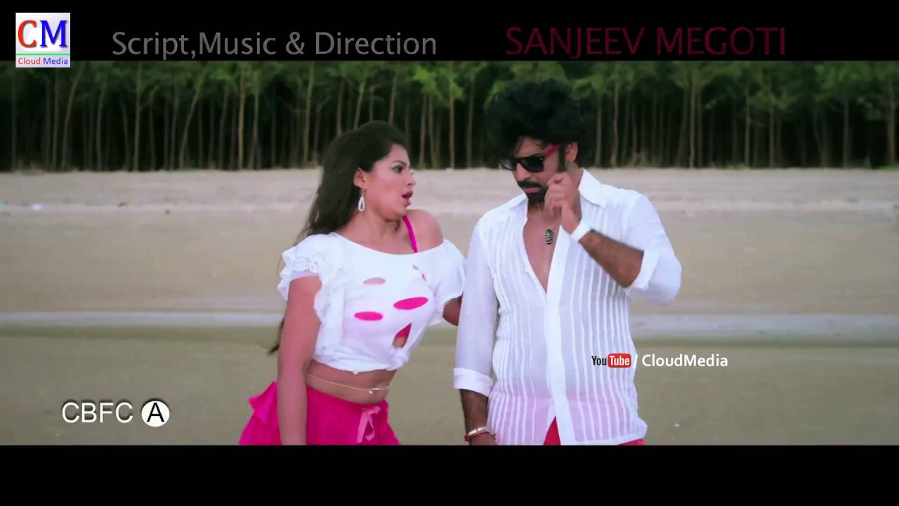 Dandu Romantic Song Trailer - Neeraj Shyam, Neha Saxena, Disha Poovaiah, Sanjeev, Sai kumar