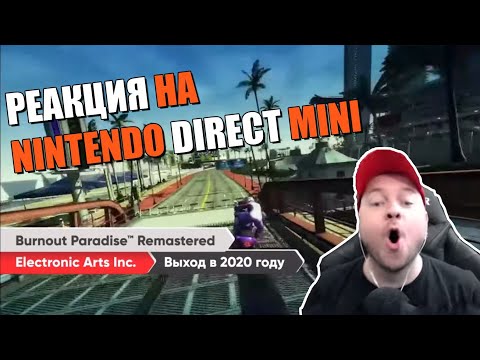 Video: Dnes Existuje Mini Nintendo Direct