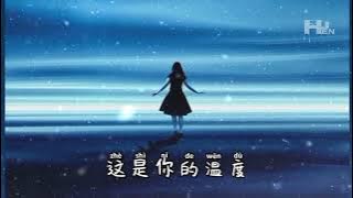 最美的瞬间 (Zui Mei De Shun Jian)