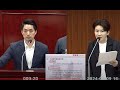 🔴【LIVE直播】台北市長蔣萬安赴議會備詢　外界關注台智光案．南機場都更案成焦點│中視新聞 20240409