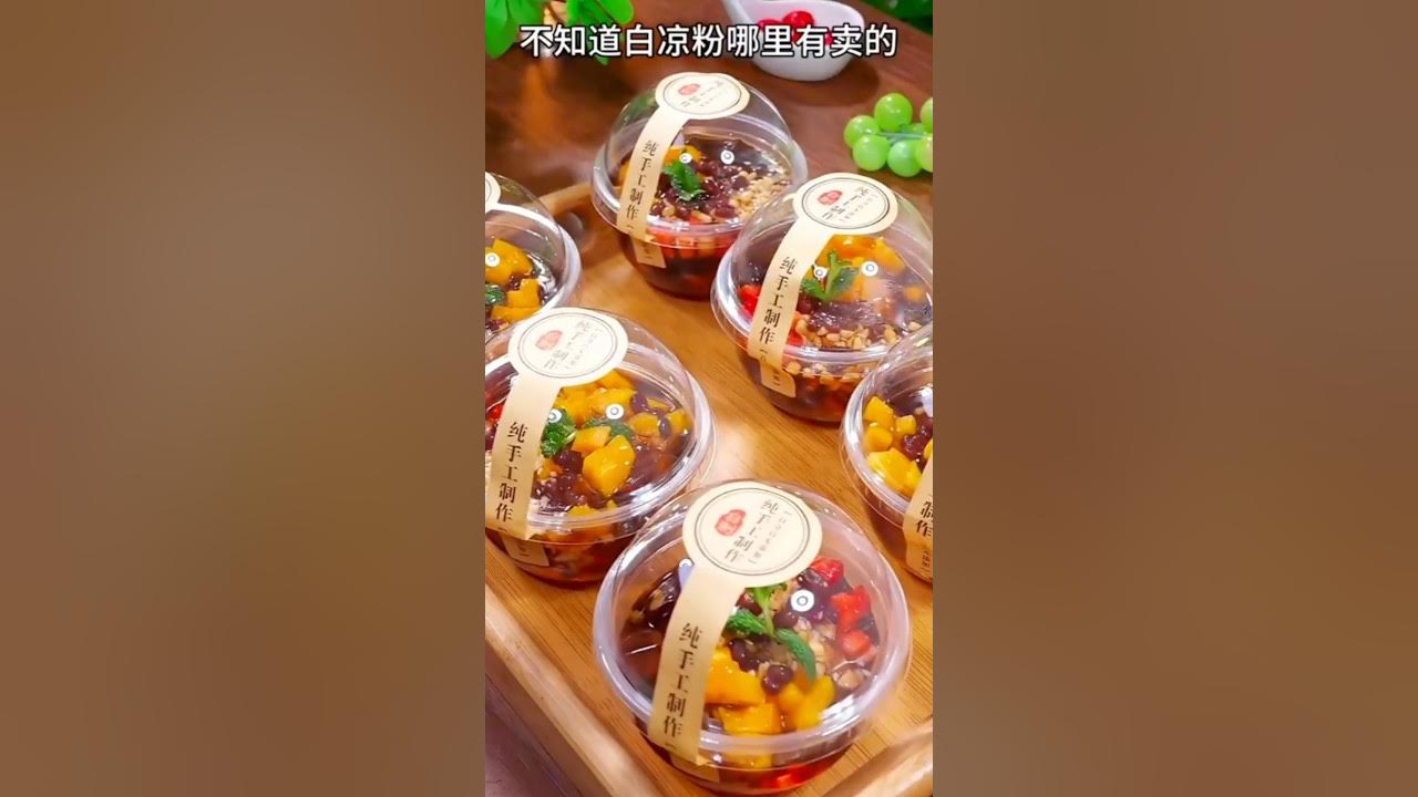 "🍜 Authentic Chinese recipes, cooking tips, mouthwatering flavors—your