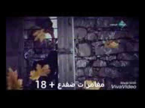 سلامتك ياجاري يلي دارك بلزق داري