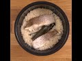 旨味染みこむ！ 炊飯器で鯛めし #cooking #簡単レシピ #鯛
