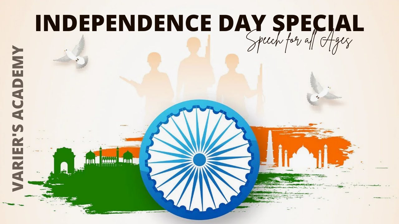 76th Independence Day Celebration Speech For Kids Speech In English 76th-independence-day-celebration-speech-for-kids-speech-in-english