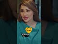 مهر شهد الشمري شنو كان