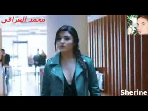 أول ما شفت طولك على لباب