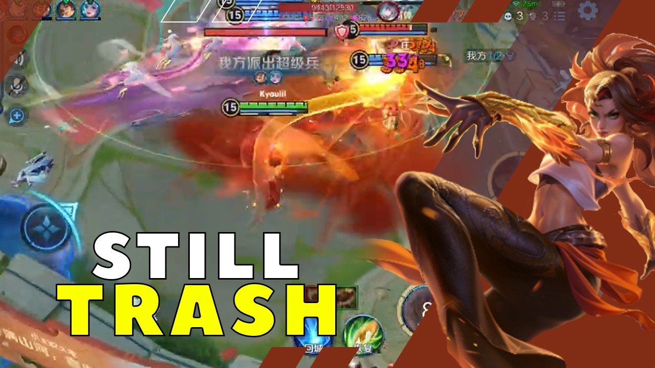 Luara в Китае хороша, но... | Honor of Kings