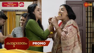 Kanyadanam - Promo 24 Nov 2025 Malayalam Serial Surya Tv