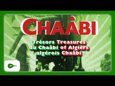 TÉLÉCHARGER ABDELKADER CHERCHAM