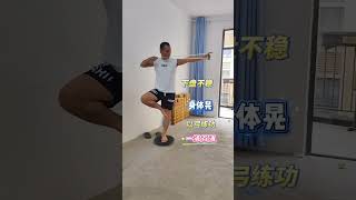 Basic skills practice
