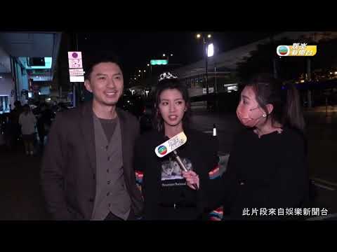 娛樂新聞｜袁偉豪 蔡司貝貨車頂吻戲花絮大公開 ！｜TVBUSA｜黃宗澤｜袁偉豪｜蔡思貝｜洪永城｜蔡潔｜王敏奕｜TVB港劇精華 | 《法證先鋒V》