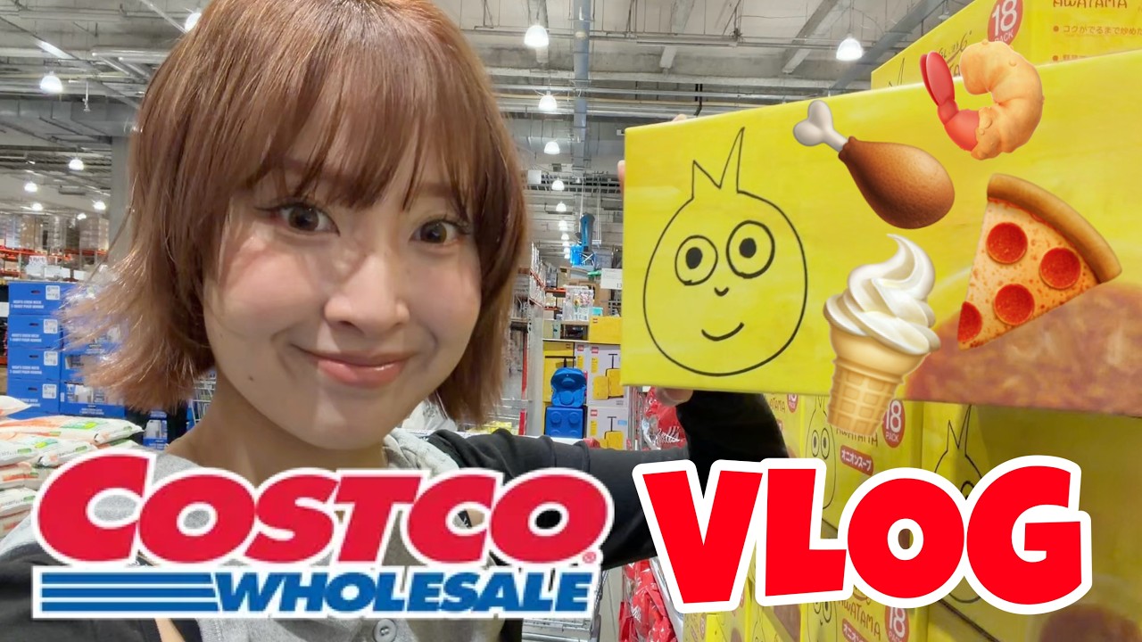 🍦Costco Haul🍕 - YouTube