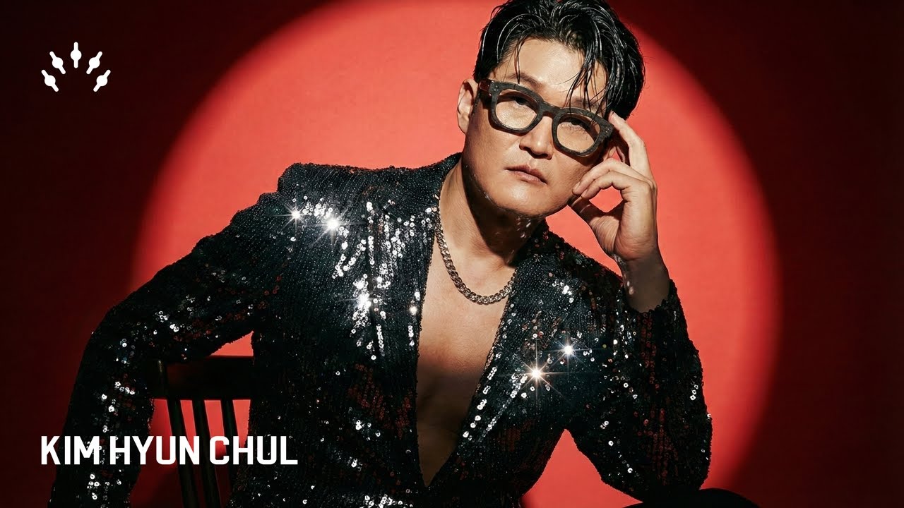 김현철(Kim Hyun Chul) - 달의 몰락 (Funky pop AI Cover)