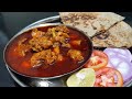 Chicken rassa      by deeps kitchen marathi