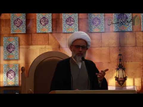 العلامة قبيسي ان الله يستحي ان يعذب صاحب الشيبة فهل نحن نستحي ان نعصيه