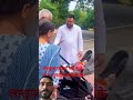 lalu yadav and tejashwi yadav बचे के साथ मस्ती करते दिखे#reels #trending #rjd #short #shortvideo