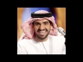 Hussain Al Jassmi Baketak