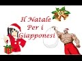I Giapponesi e il NATALE! - Vivi Giappone