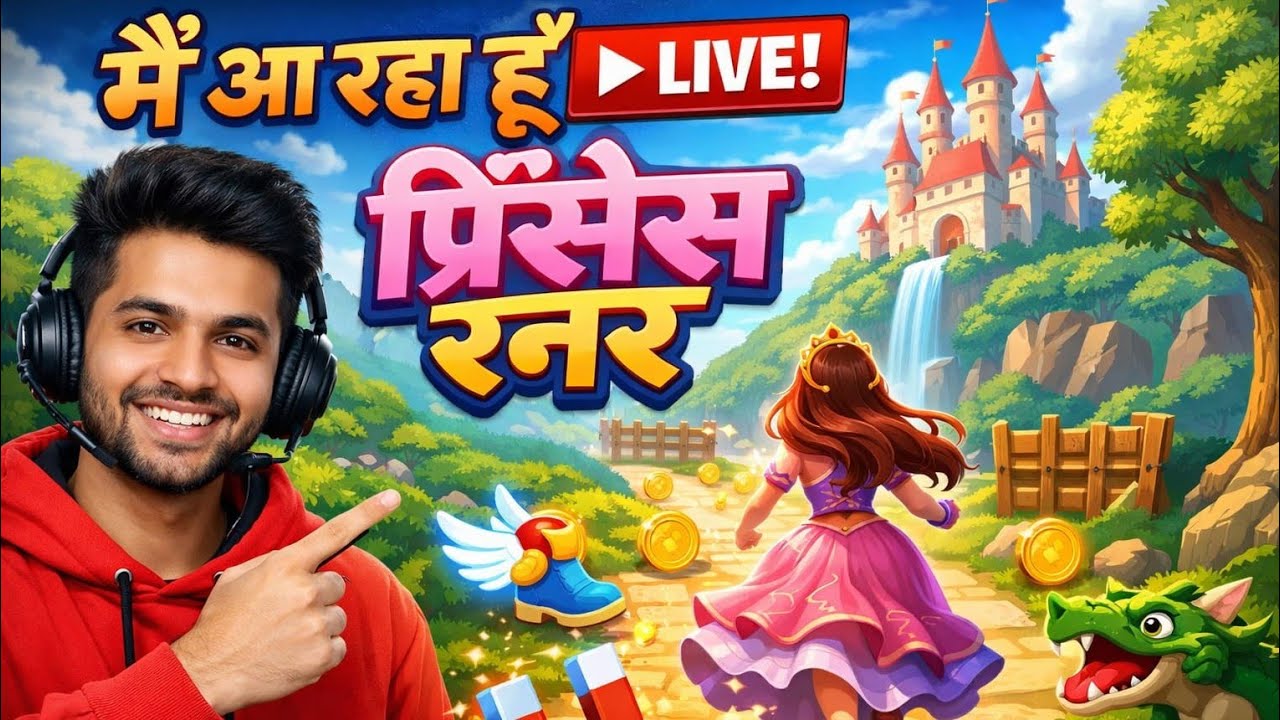 Subway Princess Runner LIVE 🔴 | Ultimate High Score Challenge 🎮🔥