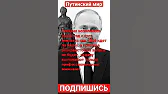АМОН РA резерв