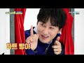 [ENG/JPN/繁中 SUB] Super Junior Weekly idol | 一週偶像 E445 200205