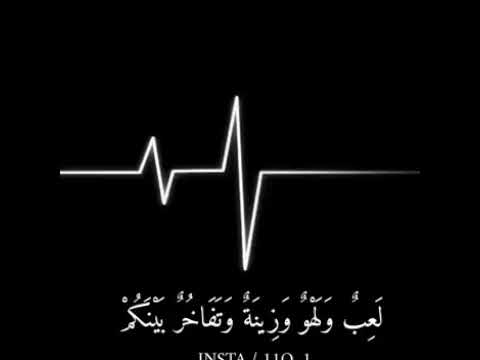 طبع الحياة حزن و فرح و طبع الورود شوك و زهور