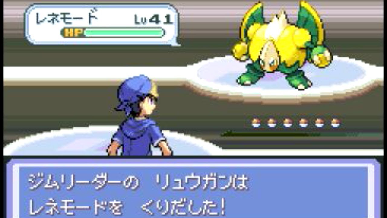 おかしいです ポケットモンスター ベガ プレイ 方法 ベストコレクション漫画 アニメ