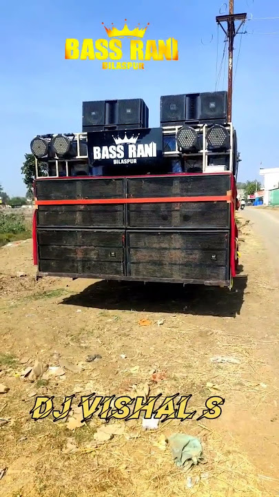 Dj Bass Rani X Dj Vishal S Sound Check #shorts #mk__preet