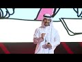 العقلية الريادية | محمد الصافي | Mohammed Al-Safi | TEDxKFUPM