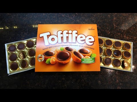 Video: Кантип ысык шоколад жасоого болот: эки рецепт